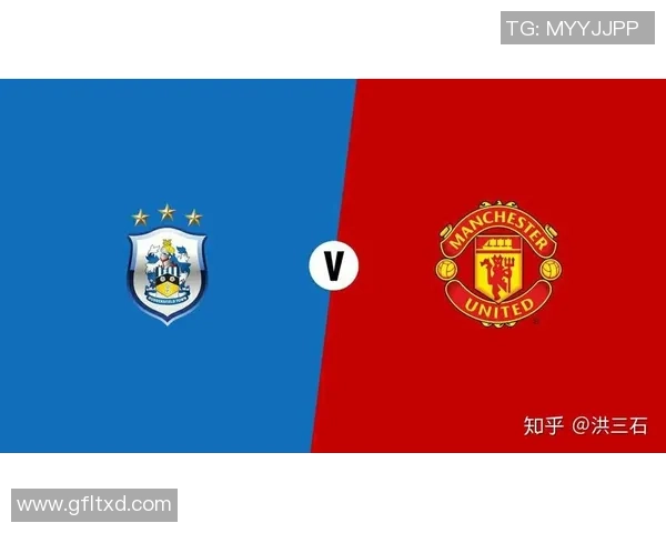 曼联与哈德斯菲尔德的精彩对决结果揭晓比分是多少让我们一起回顾比赛亮点